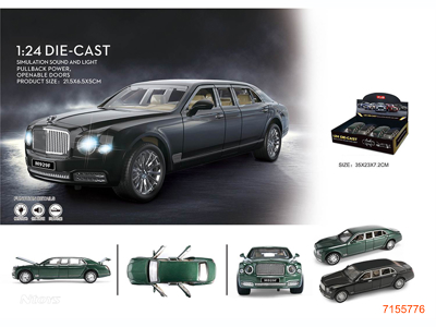 1:24 PULL BACK DIE-CAST CAR W/LIGHT/SOUND 4PCS/DISPLAY BOX W/3*AG10 BATTERIES PER PCS 2COLOURS