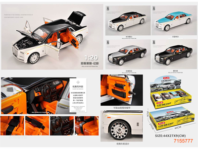 1:24 PULL BACK DIE-CAST CAR W/LIGHT/SOUND 4PCS/DISPLAY BOX W/3*AG10 BATTERIES PER PCS 4COLOURS