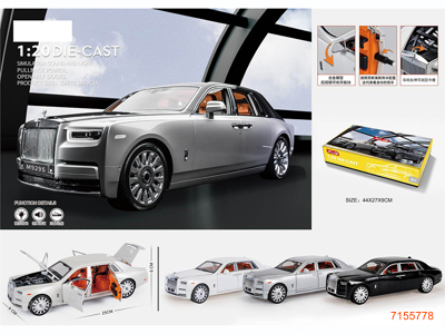 1:24 PULL BACK DIE-CAST CAR W/LIGHT/SOUND 4PCS/DISPLAY BOX W/3*AG10 BATTERIES PER PCS 3COLOURS