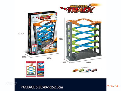 TRAIN TRACK W/2PCS DIE-CAST CAR