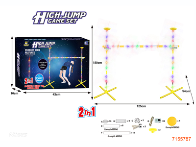 HIGH JUMP GAME SET W/LIGHT/2*CR2032 BATTERIES