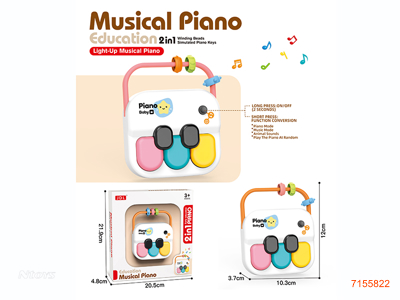 CARTOON ORGAN W/LIGHT/MUSIC W/O 2*AA BATTERIES 3COLOURS