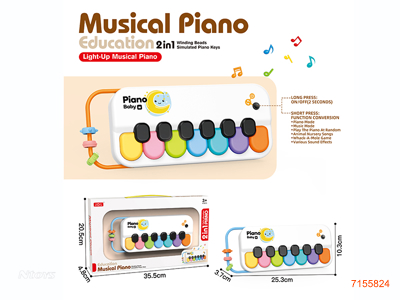 CARTOON ORGAN W/LIGHT/MUSIC W/O 2*AA BATTERIES 3COLOURS