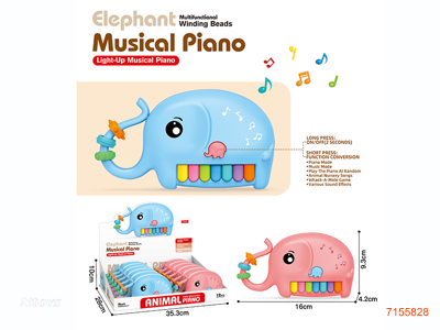 CARTOON ORGAN W/LIGHT/MUSIC W/O 2*AA BATTERIES PER PCS 12PCS/DISPLAY BOX 2COLOURS