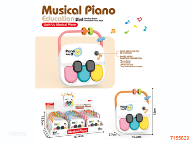 CARTOON ORGAN W/LIGHT/MUSIC W/O 2*AA BATTERIES PER PCS 12PCS/DISPLAY BOX 3COLOURS