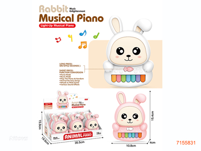 CARTOON ORGAN W/LIGHT/MUSIC W/O 2*AA BATTERIES PER PCS 12PCS/DISPLAY BOX 2COLOURS