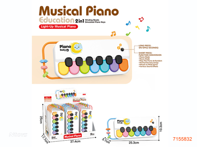 CARTOON ORGAN W/LIGHT/MUSIC W/O 2*AA BATTERIES PER PCS 12PCS/DISPLAY BOX 3COLOURS