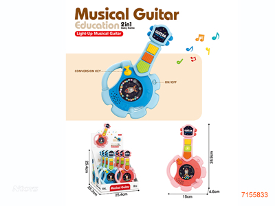 GUITAR CARTOON ORGAN W/LIGHT/MUSIC W/O 2*AA BATTERIES PER PCS 6PCS/DISPLAY BOX 2COLOURS