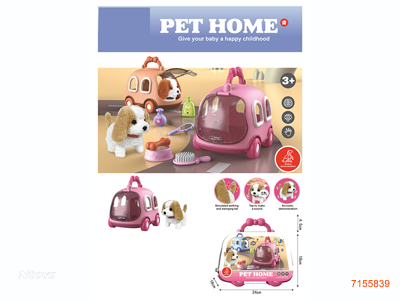 PET SET W/SOUND W/O 2*AA BATTERIES