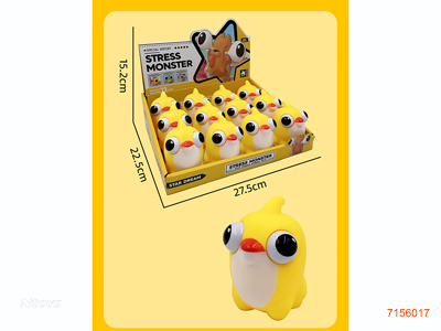 VINYL CHICK PINCH 12PCS/DISPLAY BOX