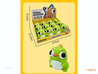 VINYL CHICK PINCH 12PCS/DISPLAY BOX