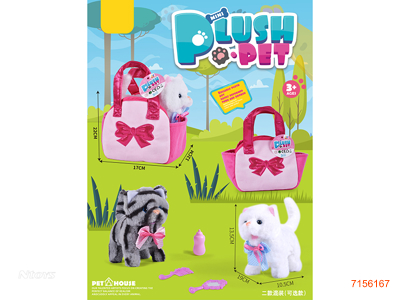 B/O PULSH CAT SET W/SOUND W/O 2*AA BATTERIES 2COLOURS