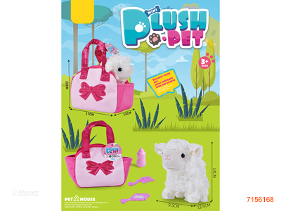 B/O PULSH SHEEP SET W/SOUND W/O 2*AA BATTERIES