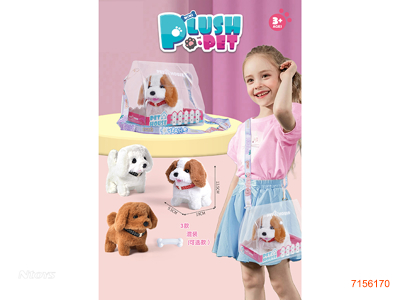 B/O PULSH DOG SET W/SOUND W/O 2*AA BATTERIES 3COLOURS