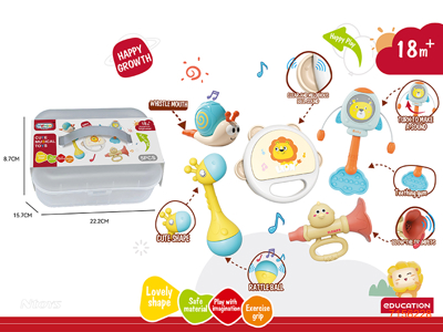 BABY INSTRUMENT SET 5PCS