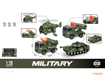 1:20 F/P MILITARY CAR SET W/LIGHT/SOUND/3*AG13 BATTERIES PER PCS 4PCS