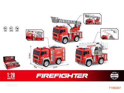 1:20 F/P FIRE TRUCK W/LIGHT/SOUND/3*AG13 BATTERIES PER PCS 6PCS/DISPLAY BOX 3ASTD