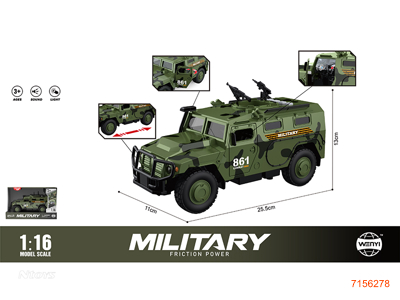 1:16 F/P CAR W/LIGHT/SOUND/3*AG13 BATTERIES