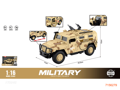 1:16 F/P CAR W/LIGHT/SOUND/3*AG13 BATTERIES