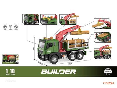 1:10 F/P FARM TRUCK W/LIGHT/SOUND/3*AG13 BATTERIES