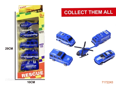 FREE WHEEL CAR 5PCS