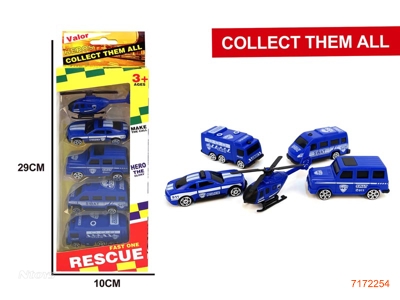 FREE WHEEL CAR 5PCS