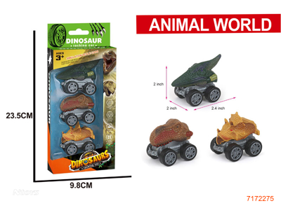 P/B DINOSAUR CAR 3PCS