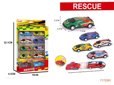 ELASTIC DIE-CAST CAR SET