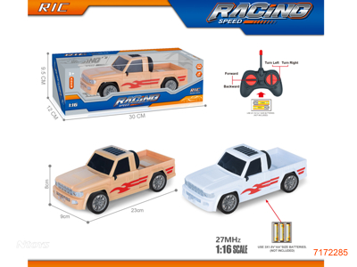 27MHZ 1:16 4CHANNELS R/C CAR W/O 3*AA BATTERIES IN CAR ,2*AA BATTERIES IN CONTROLLER. 2COLOURS