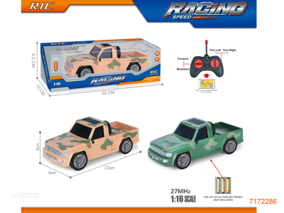 27MHZ 1:16 4CHANNELS R/C CAR W/O 3*AA BATTERIES IN CAR ,2*AA BATTERIES IN CONTROLLER. 2COLOURS