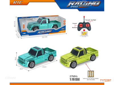 27MHZ 1:16 4CHANNELS R/C CAR W/O 3*AA BATTERIES IN CAR ,2*AA BATTERIES IN CONTROLLER. 2COLOURS