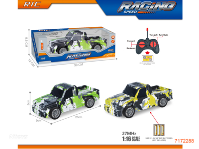 27MHZ 1:16 4CHANNELS R/C CAR W/O 3*AA BATTERIES IN CAR ,2*AA BATTERIES IN CONTROLLER. 2COLOURS