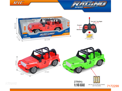 27MHZ 1:16 4CHANNELS R/C CAR W/O 3*AA BATTERIES IN CAR ,2*AA BATTERIES IN CONTROLLER. 2COLOURS