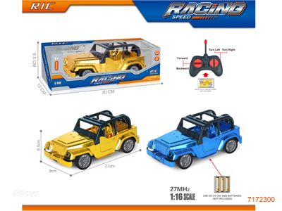 27MHZ 1:16 4CHANNELS R/C CAR W/O 3*AA BATTERIES IN CAR ,2*AA BATTERIES IN CONTROLLER. 2COLOURS