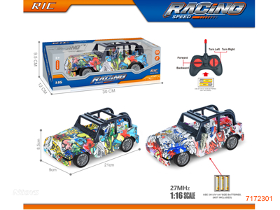 27MHZ 1:16 4CHANNELS R/C CAR W/O 3*AA BATTERIES IN CAR ,2*AA BATTERIES IN CONTROLLER. 2COLOURS