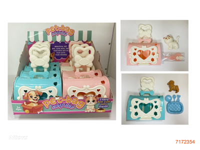 PET SET 8PCS/DISPLAY BOX 2COLOURS