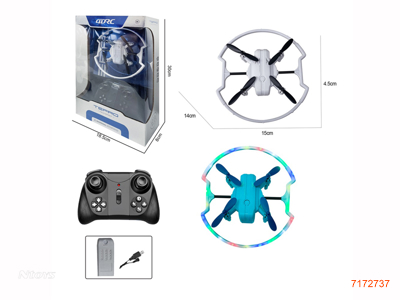 2.4G 6CHANNELS R/C QUADROTOR W/LIGHT/3.7V 580MAH BATTERY PACK IN QUADROTOR/USB CABLE. W/O 3*AAA BATTERIES IN CONTROLLER