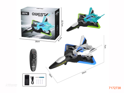 2.4G 6CHANNELS R/C QUADROTOR W/CAMERA/3.7V 430MAH BATTERY PACK IN QUADROTOR/USB CABLE. W/O 3*AAA BATTERIES IN CONTROLLER 2COLOURS