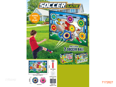 2PCS FOOTBALL SET