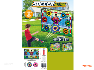 2PCS FOOTBALL SET