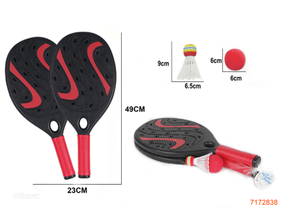 RACKETS W/2PCS BALL