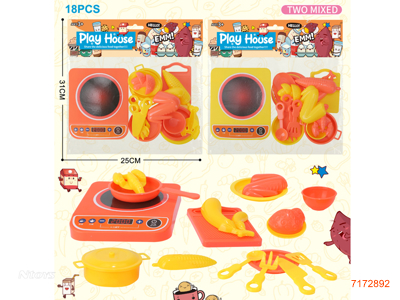 KITCHEN SET 18PCS 2COLOURS