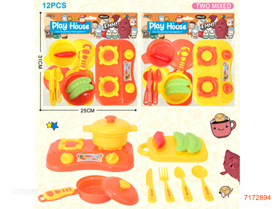 KITCHEN SET 12PCS 2COLOURS