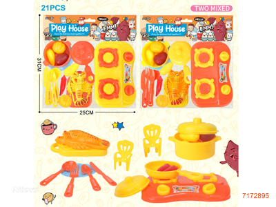 KITCHEN SET 21PCS 2COLOURS