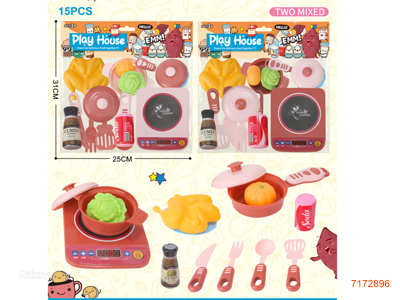 KITCHEN SET 15PCS 2COLOURS