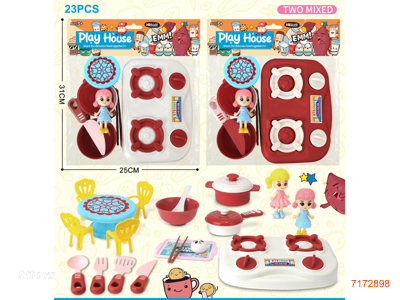 KITCHEN SET 23PCS 2COLOURS