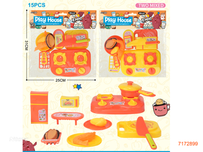 KITCHEN SET 15PCS 2COLOURS