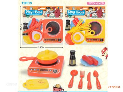 KITCHEN SET 12PCS 2COLOURS