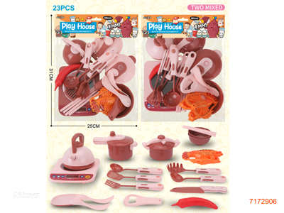 KITCHEN SET 23PCS 2COLOURS