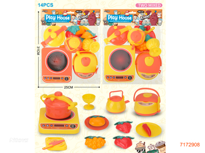 KITCHEN SET 14PCS 2COLOURS